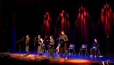 The Green Room Project Showcase - Emerging